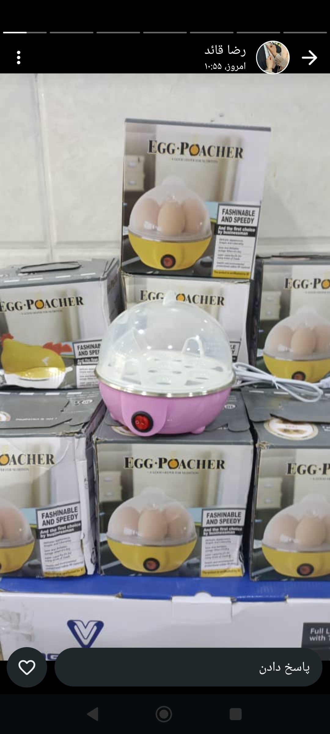 تخم مرغ پز برقی egg poacher   هفت عددی