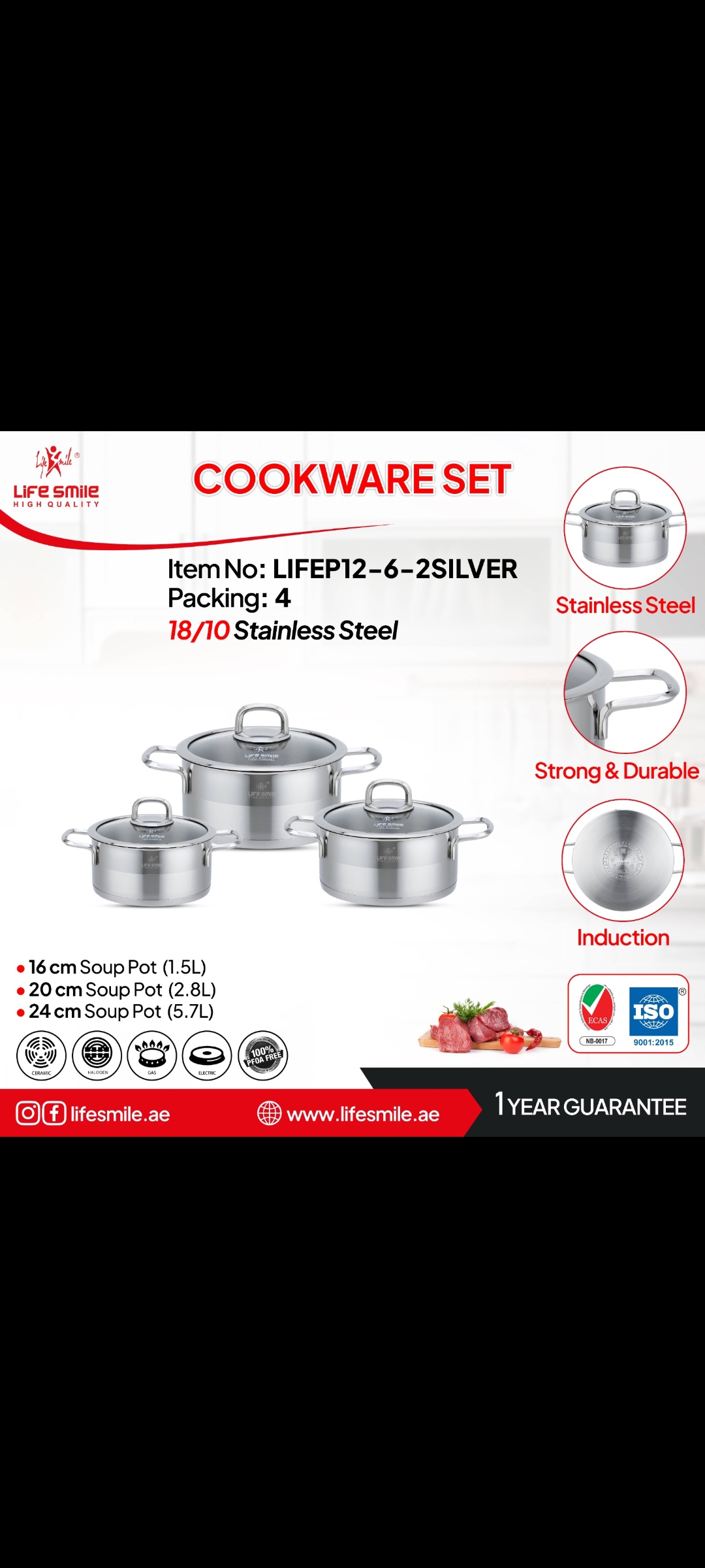 ست قابلمه 6پارچه استیل لایف اسمایل life -P12-6-2silver