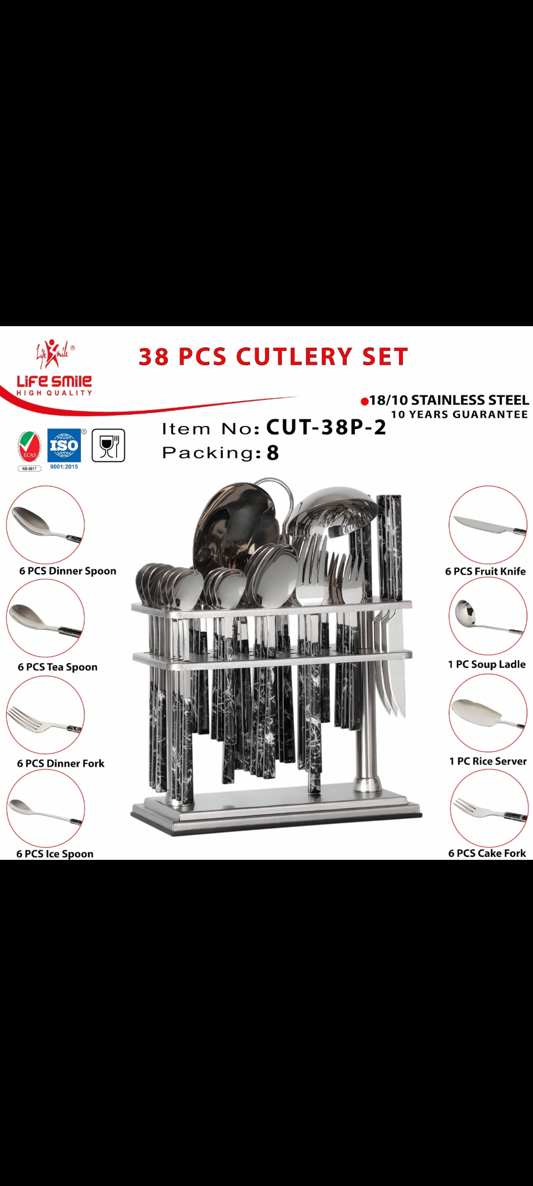 سرویس قاشق و چنگال ۶نفره ۳۸تکه لایف اسمایلCUT-38P