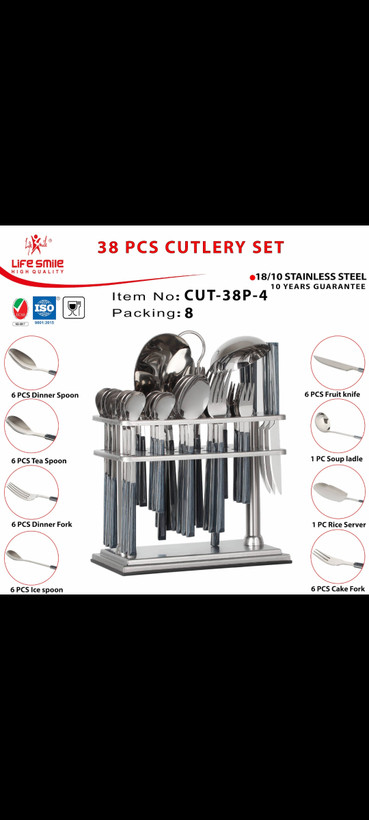سرویس قاشق و چنگال ۶نفره ۳۸تکه لایف اسمایلCUT-38P