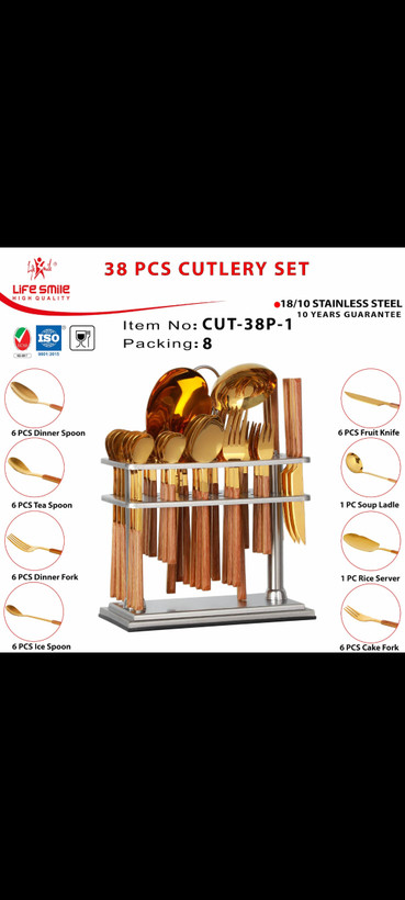 سرویس قاشق و چنگال ۶نفره ۳۸تکه لایف اسمایلCUT-38P