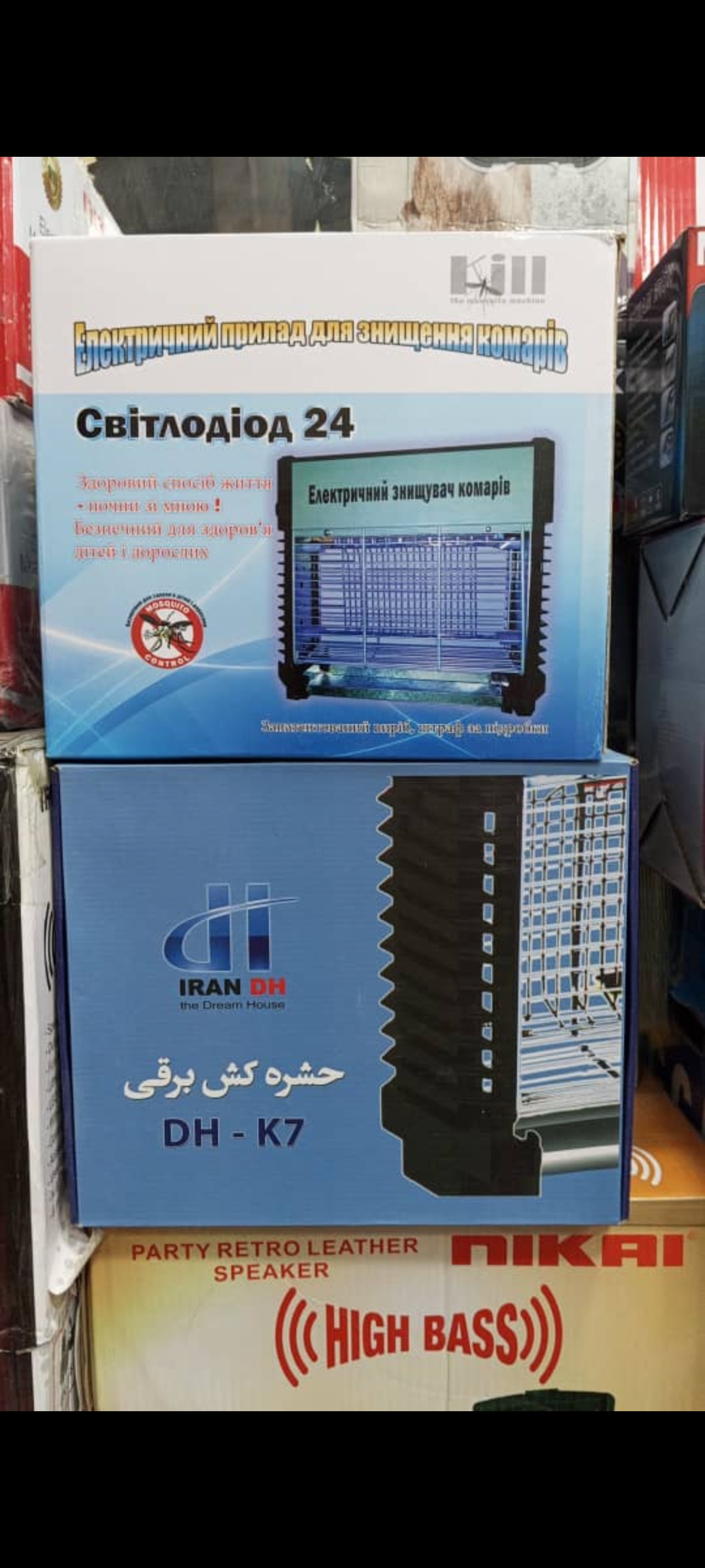 حشره کش برقی DH-K7
