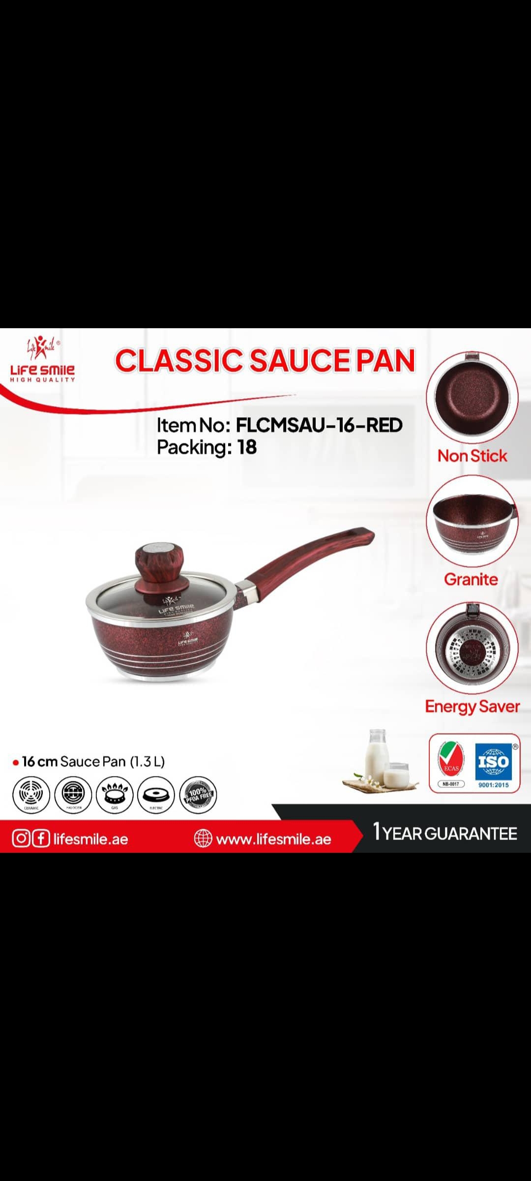سیروس لایف اسمایل FLCM SAU-16*Red