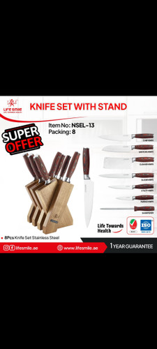 سرویس چاقو لایف اسمایل NSEL-73