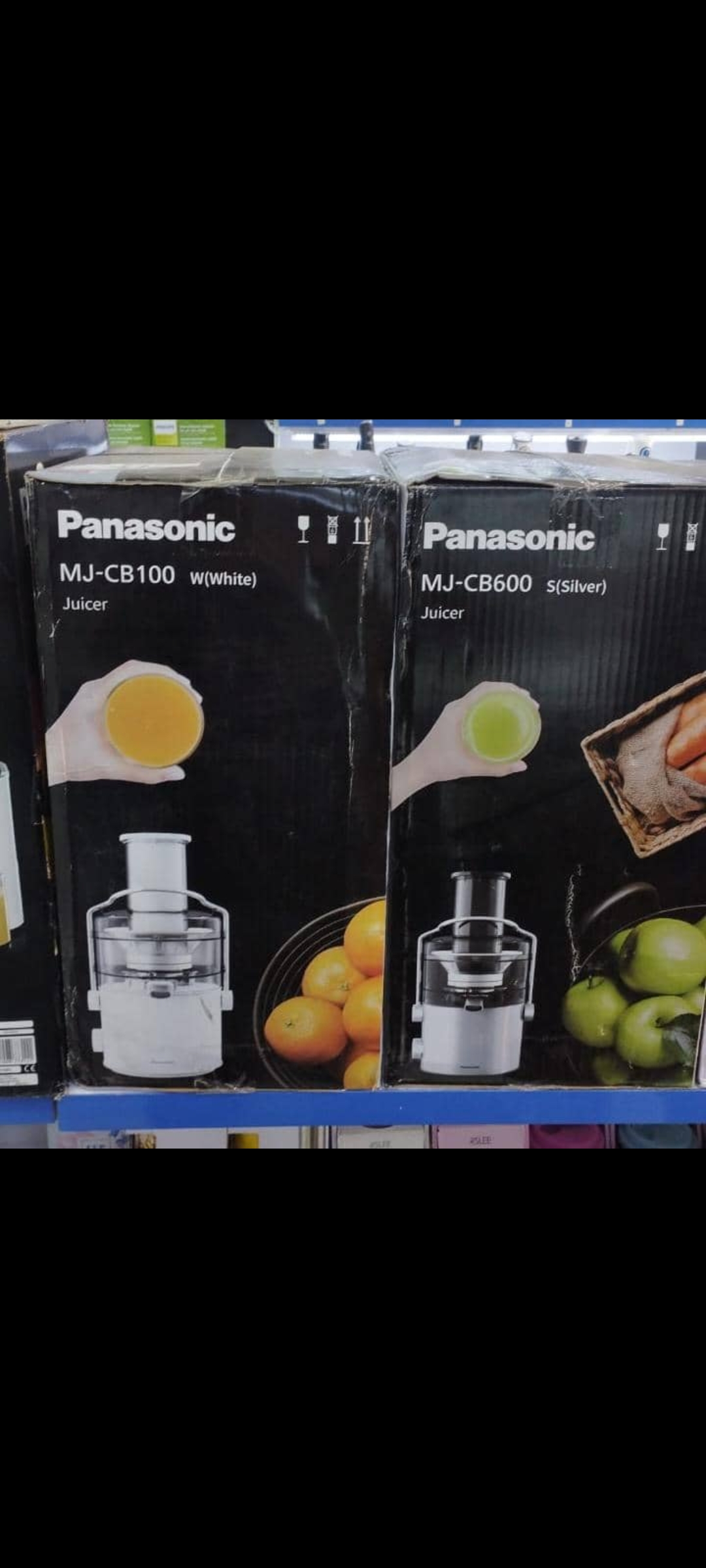 آبمیوه گیری پاناسونیک 600