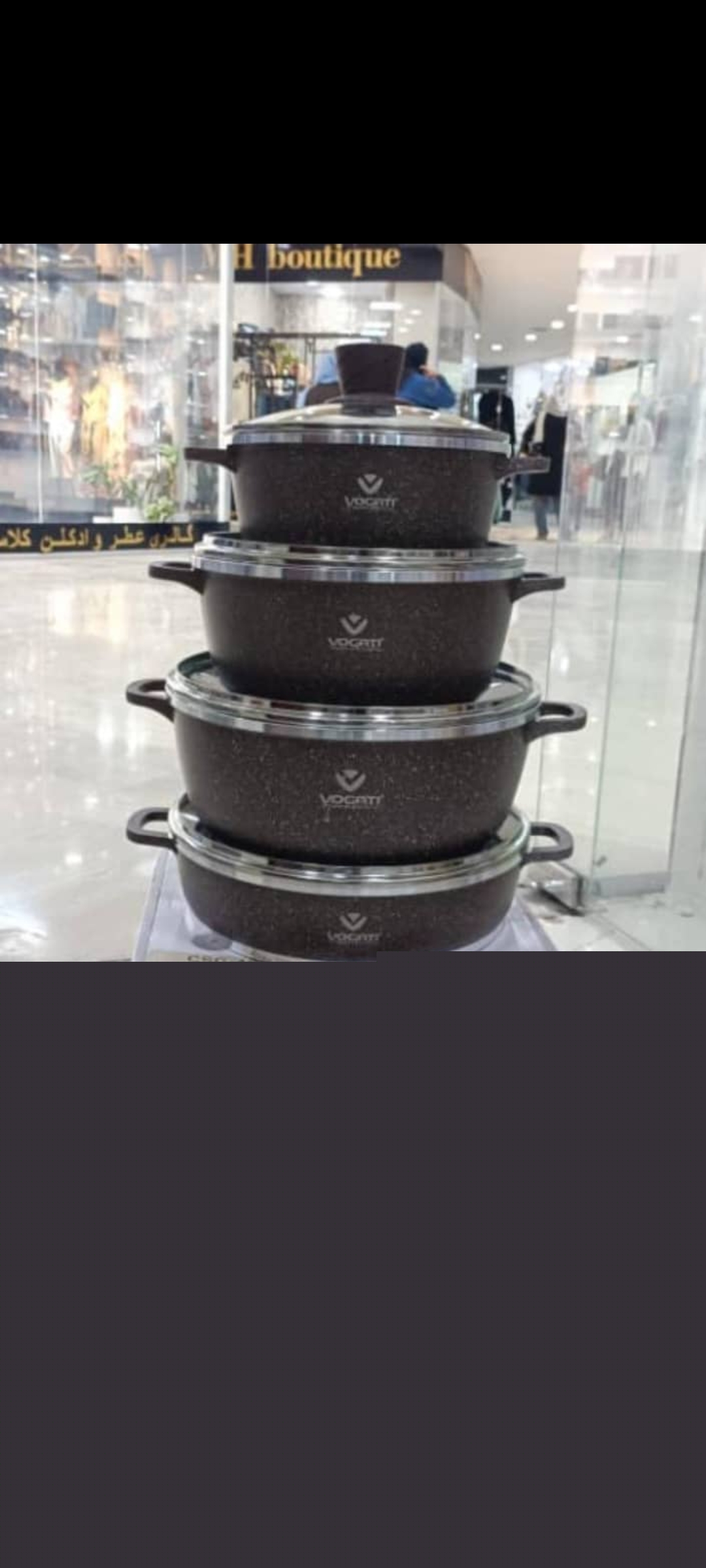 سرویس قابلمه 8پارچ ووگاتیCSG-4ST