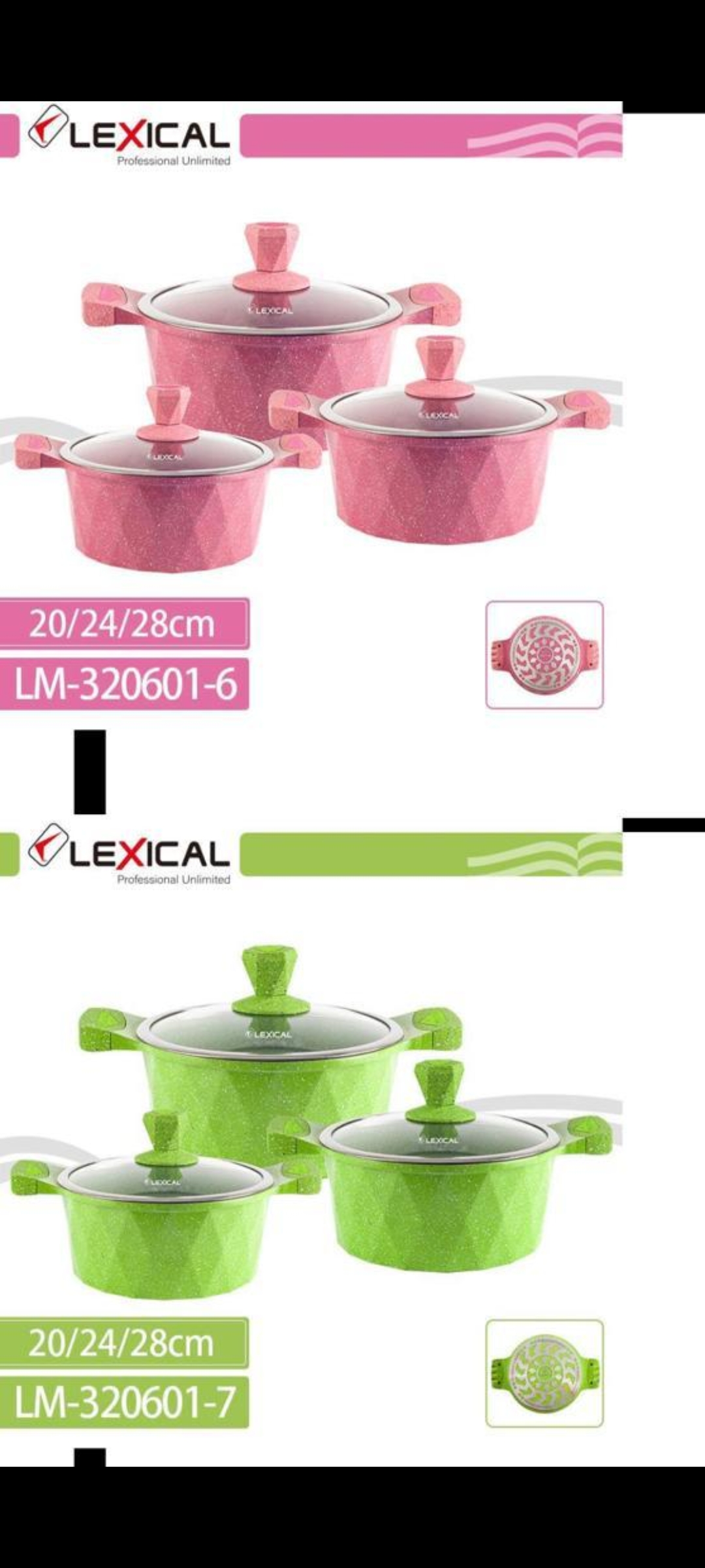 سرویس قابلمه 3تیکه سوپر گرانیت لکسیکال آلمان  مدل LG-440601