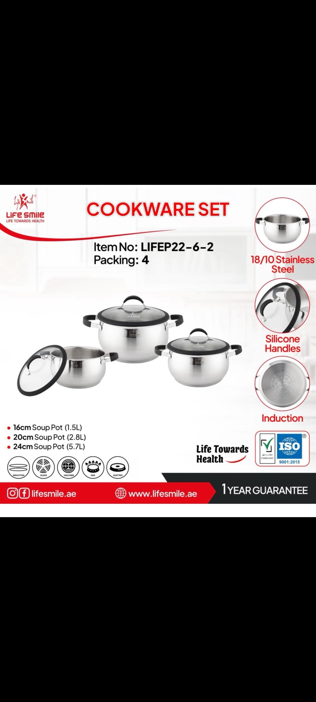 ست قابلمه 6پارچ استیل لایف اسمایل life P22_6_2