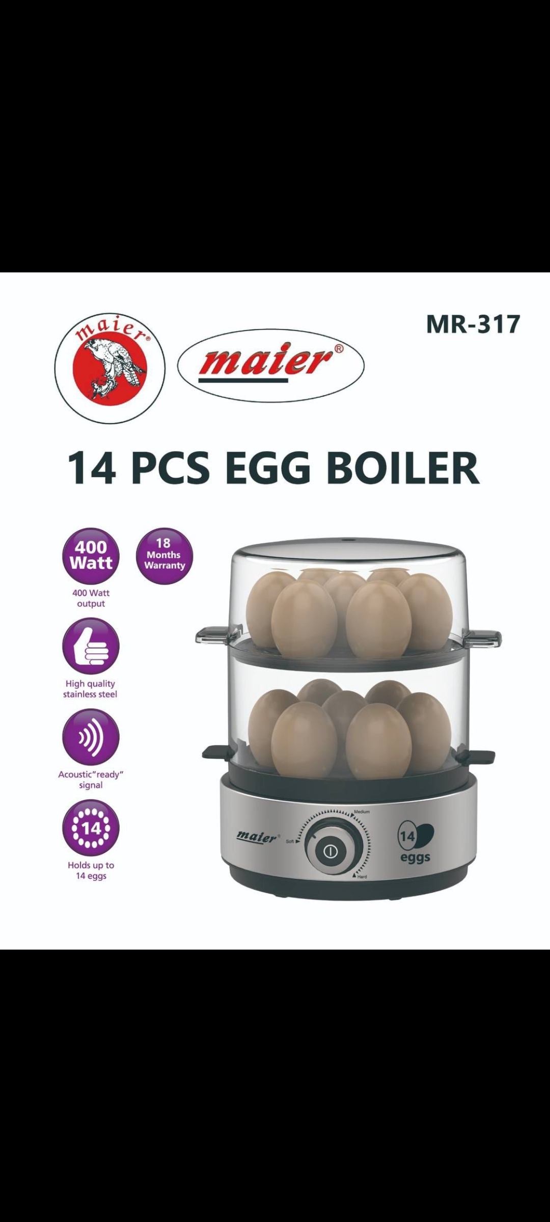 تخم مرغ پز مایر 317