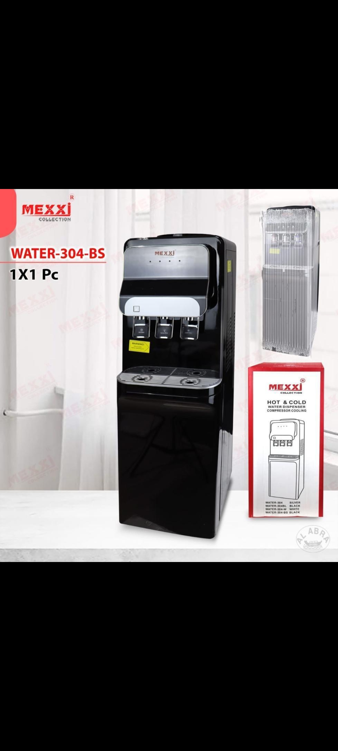 آبسردکن مکسی بدون یخچال WATER -304-RS