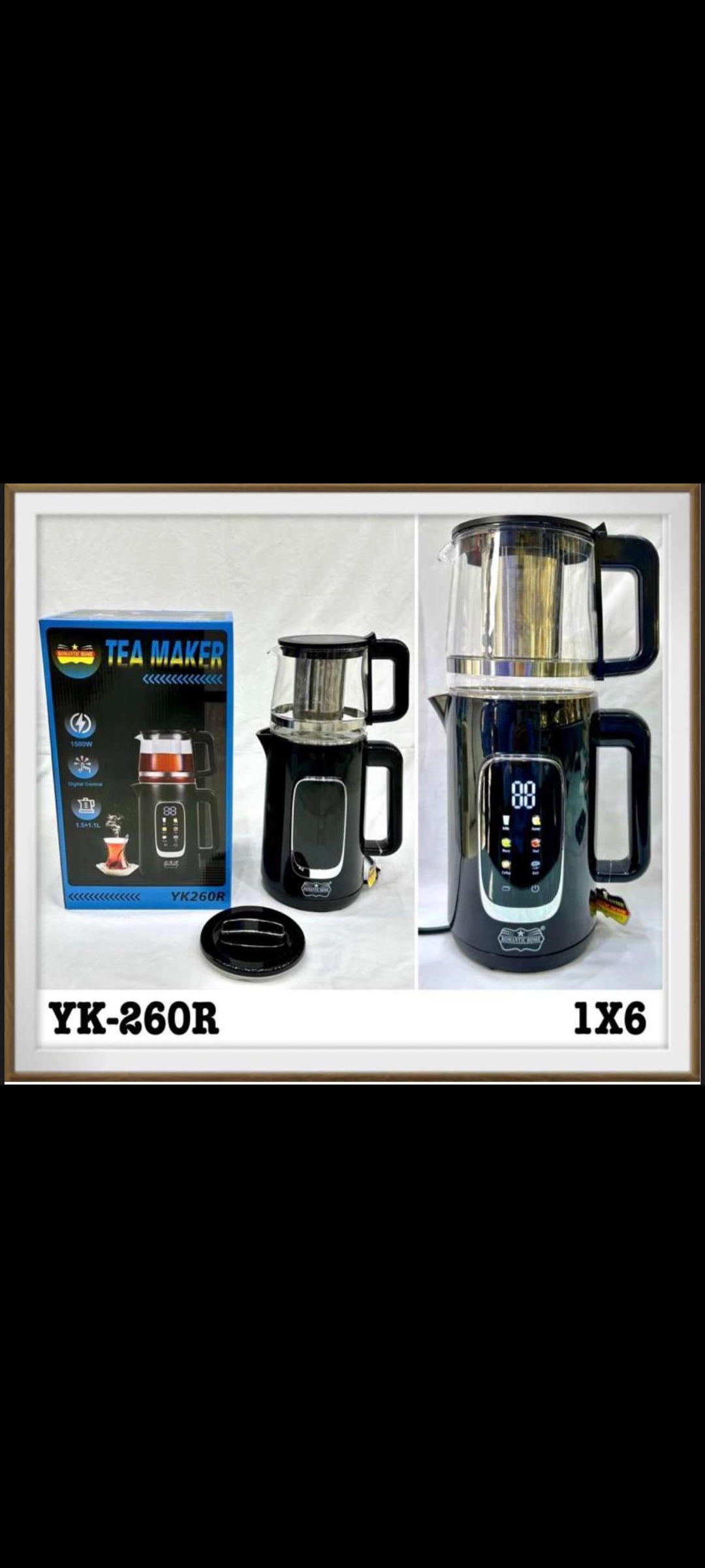 چای سازروهمی  رومانتیک 260R