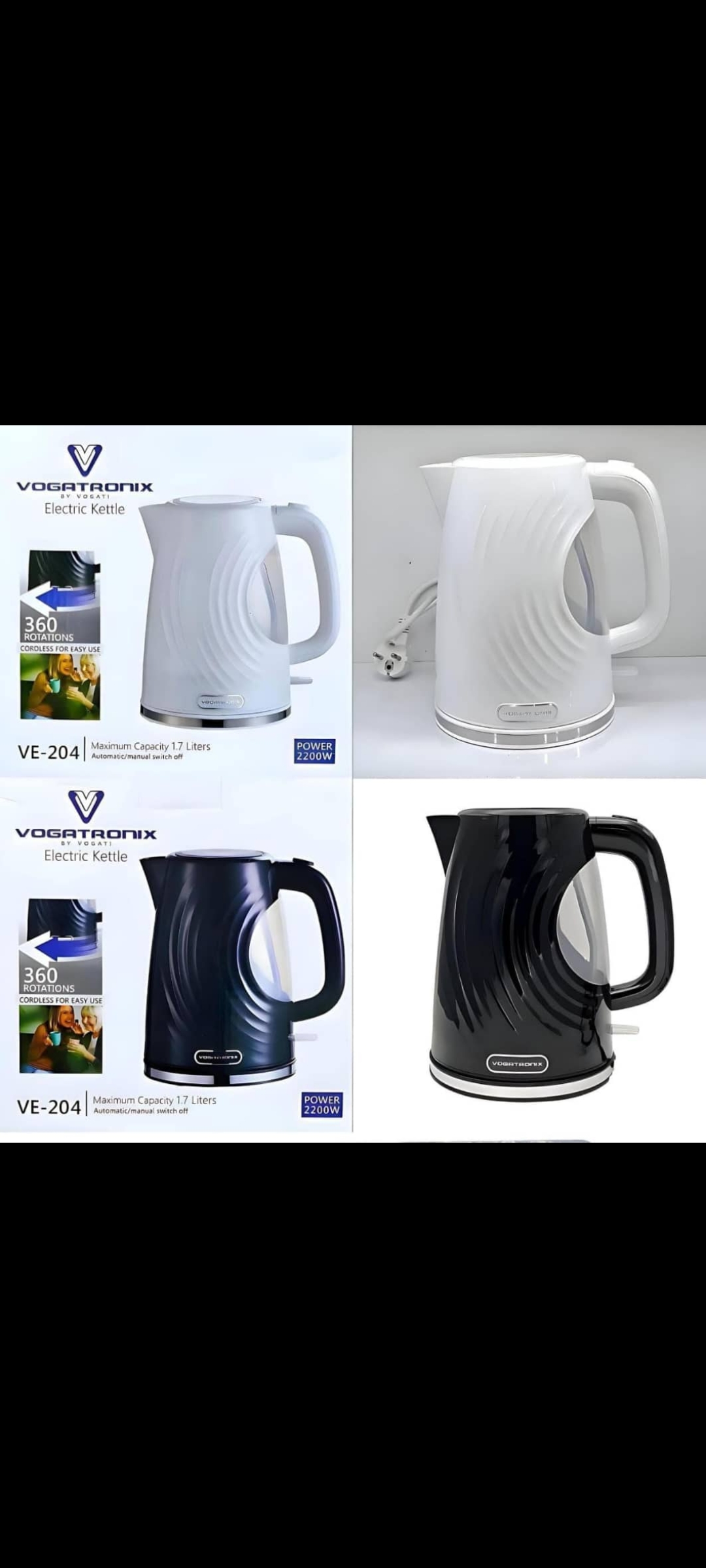 چای ساز ووگاتی 204