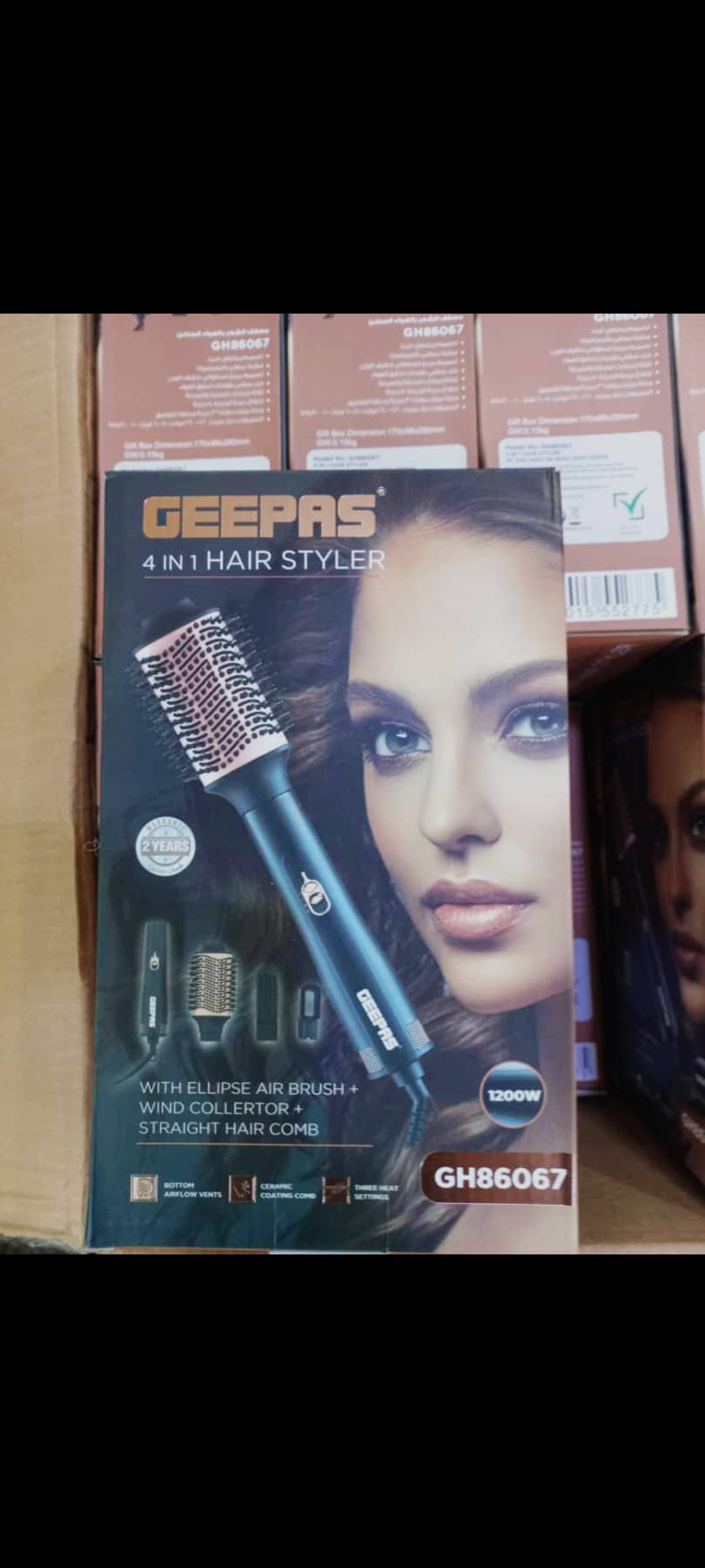 برس حرارتی چرخشی جیپاس 86067