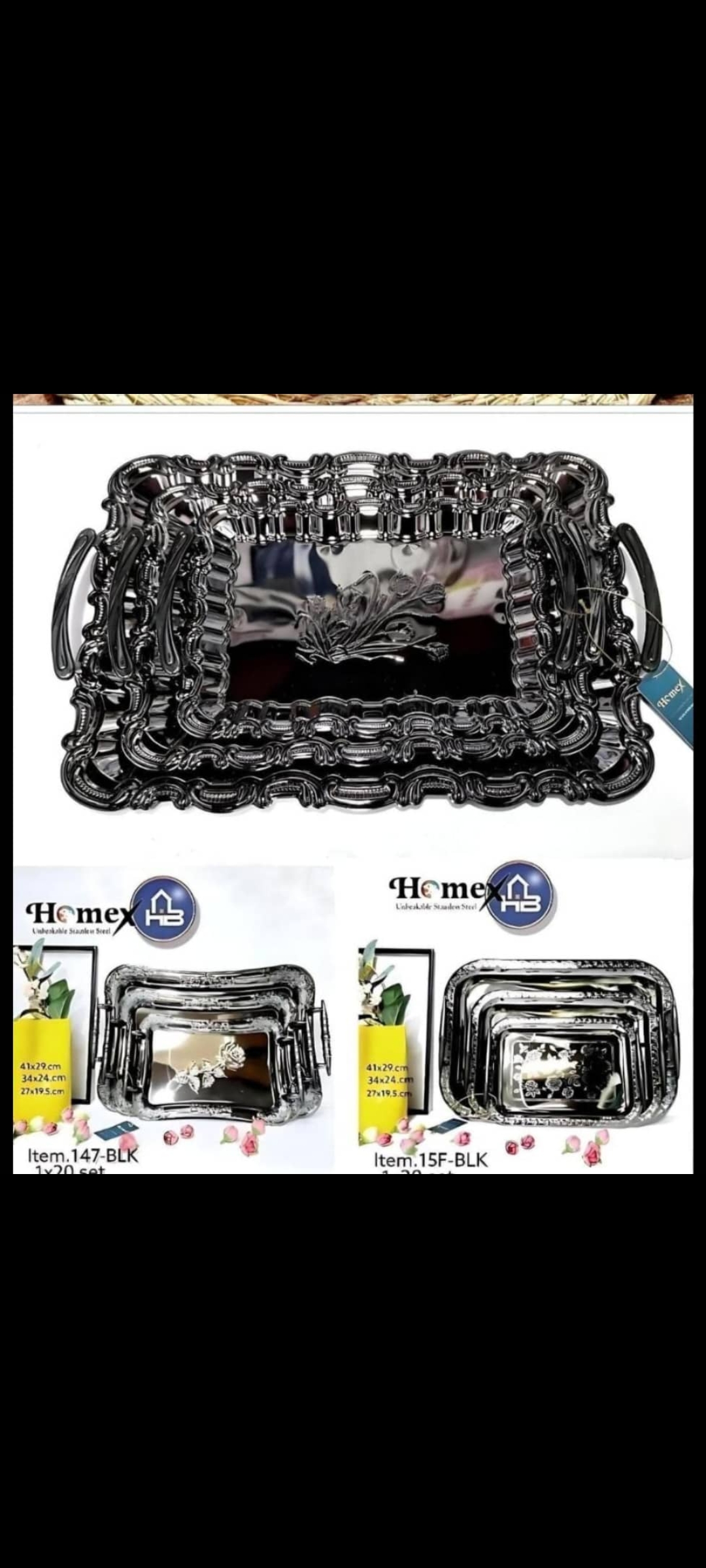 سرویس سینی  هومکس HB