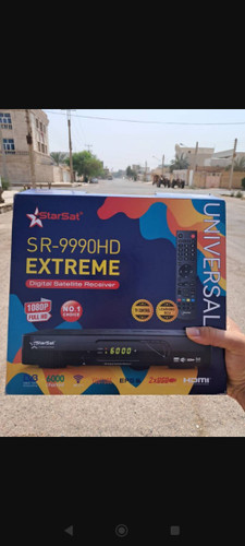 گیرنده دیجیتال فول اچ دی استار ست 9990