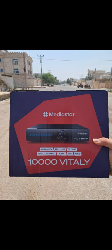 گیرنده دیجیتال مدیا استار 10000VITALY