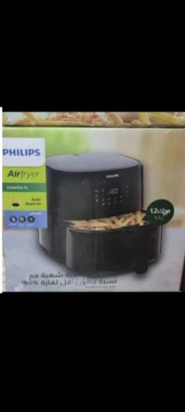 سرخ کن فیلیپس مدل HD9270ظرفیت 6.2لیتر بدون روغن سه شاخ سفارش اروپا کارتون قدیم