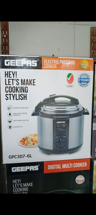 پلوپز 6لیتر جیپاس GPC307-6L