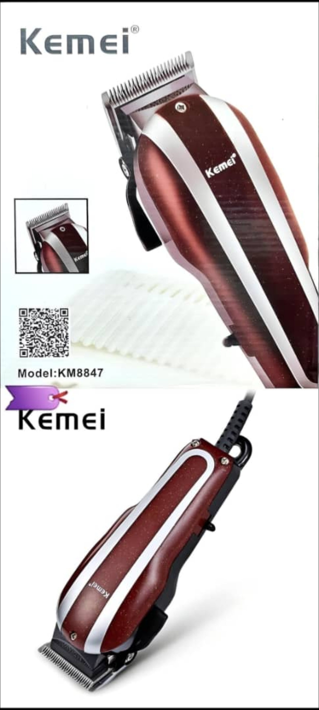 ماشین اصلاح حجم زن کیمی Km8847