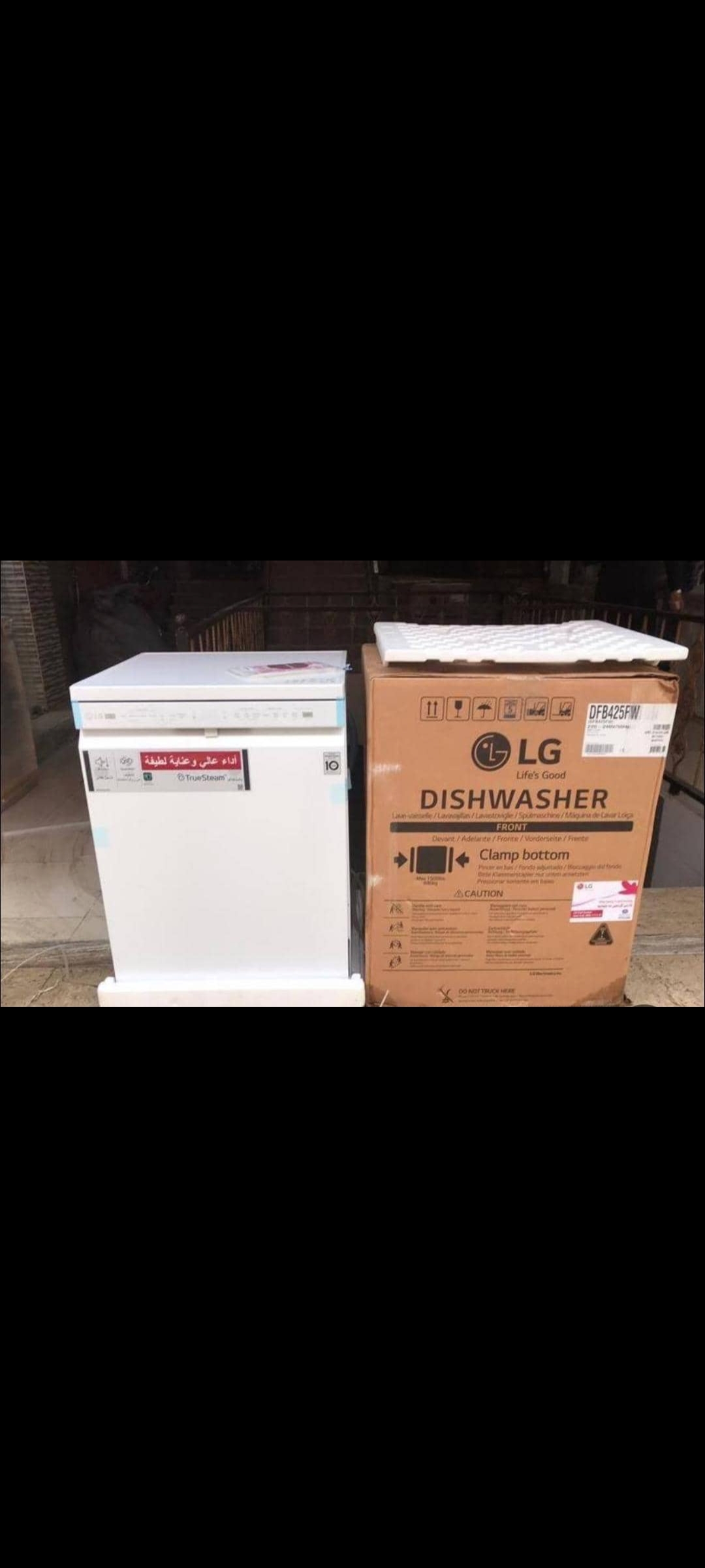 ظرفشویی ال جی 425سفید LG DFB 425FW